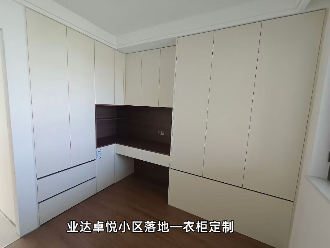 菏泽全屋定制